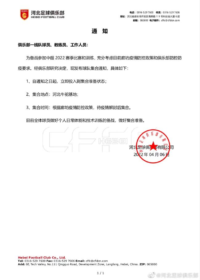 我要看一级大片
